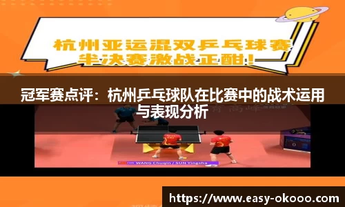 澳客官方网站
