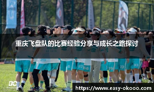 澳客注册登录