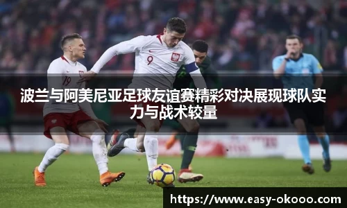 澳客官方网站