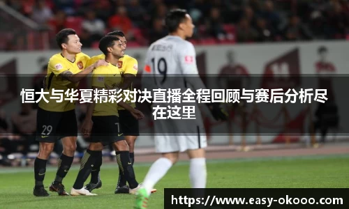 澳客官方网站